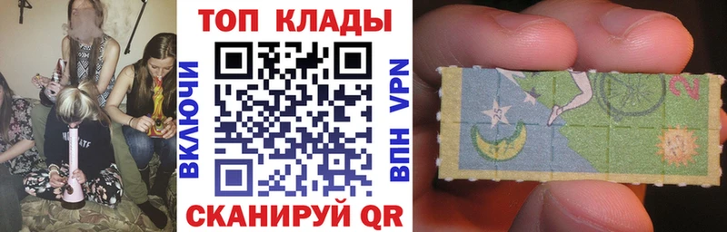Купить Alpha-PVP  КОКАИН  ГАШ  Мефедрон  АМФЕТАМИН  Бошки Шишки  Полярный