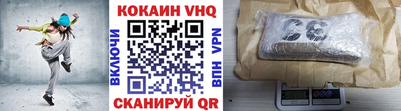 Купить закладки  Полярный  COCAIN Перу 