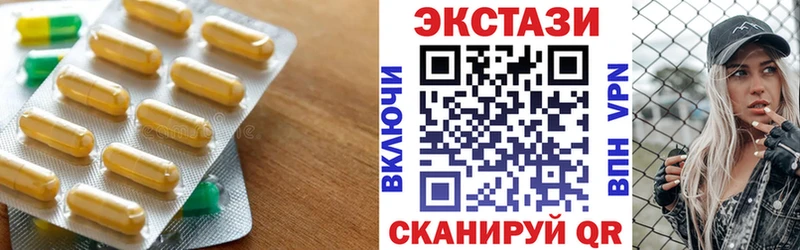 Купить  Полярный  Экстази louis Vuitton 