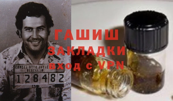 герыч Богданович