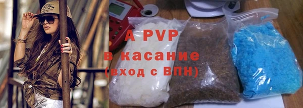 герыч Богданович
