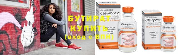 герыч Богданович