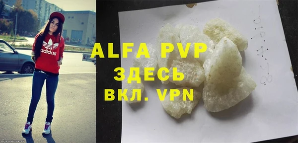 герыч Богданович