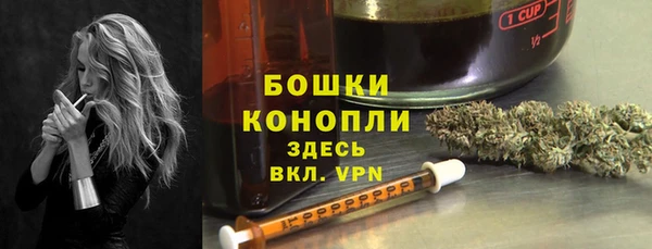 герыч Богданович