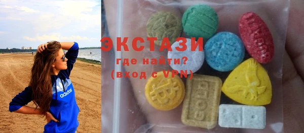 герыч Богданович