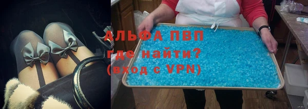 герыч Богданович