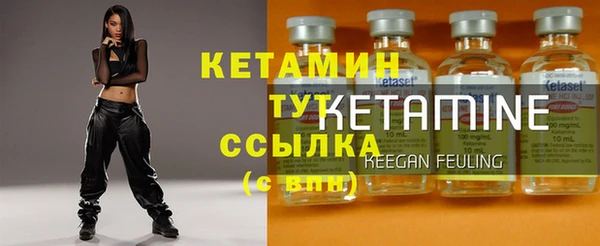герыч Богданович