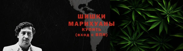 герыч Богданович
