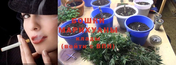герыч Богданович