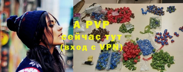 герыч Богданович