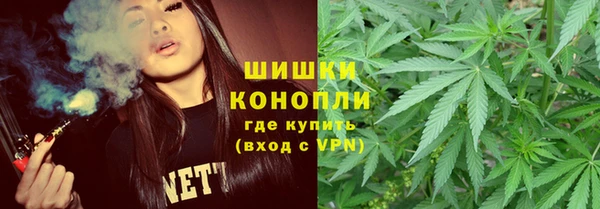 герыч Богданович